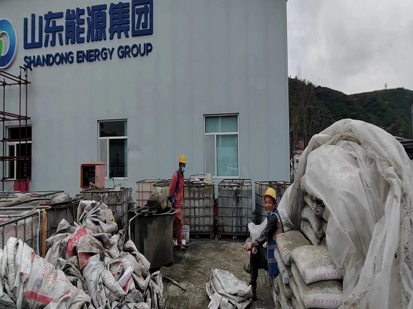 科尔沁厂房地面下沉注浆加固